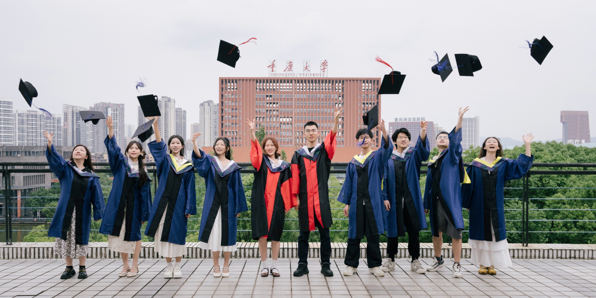 重庆大学
