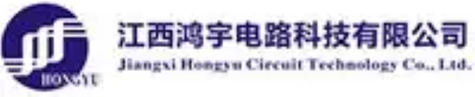 江西鸿宇电路有限公司